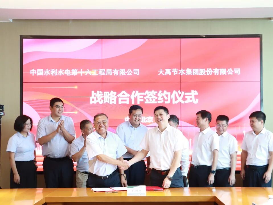 202602051770266702469761