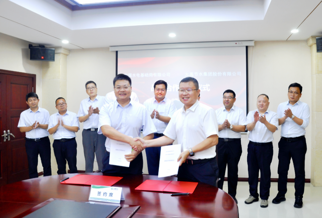 202602051770266702769032