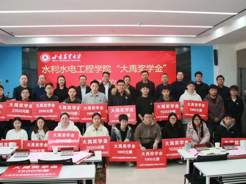 202602051770267880520255