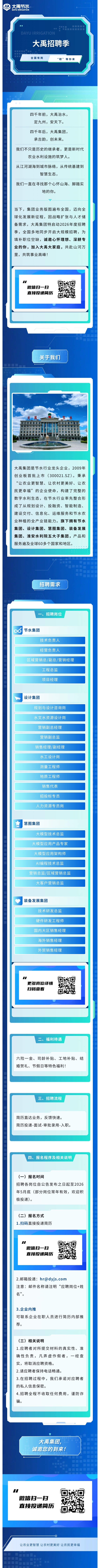 202603181773800283312792