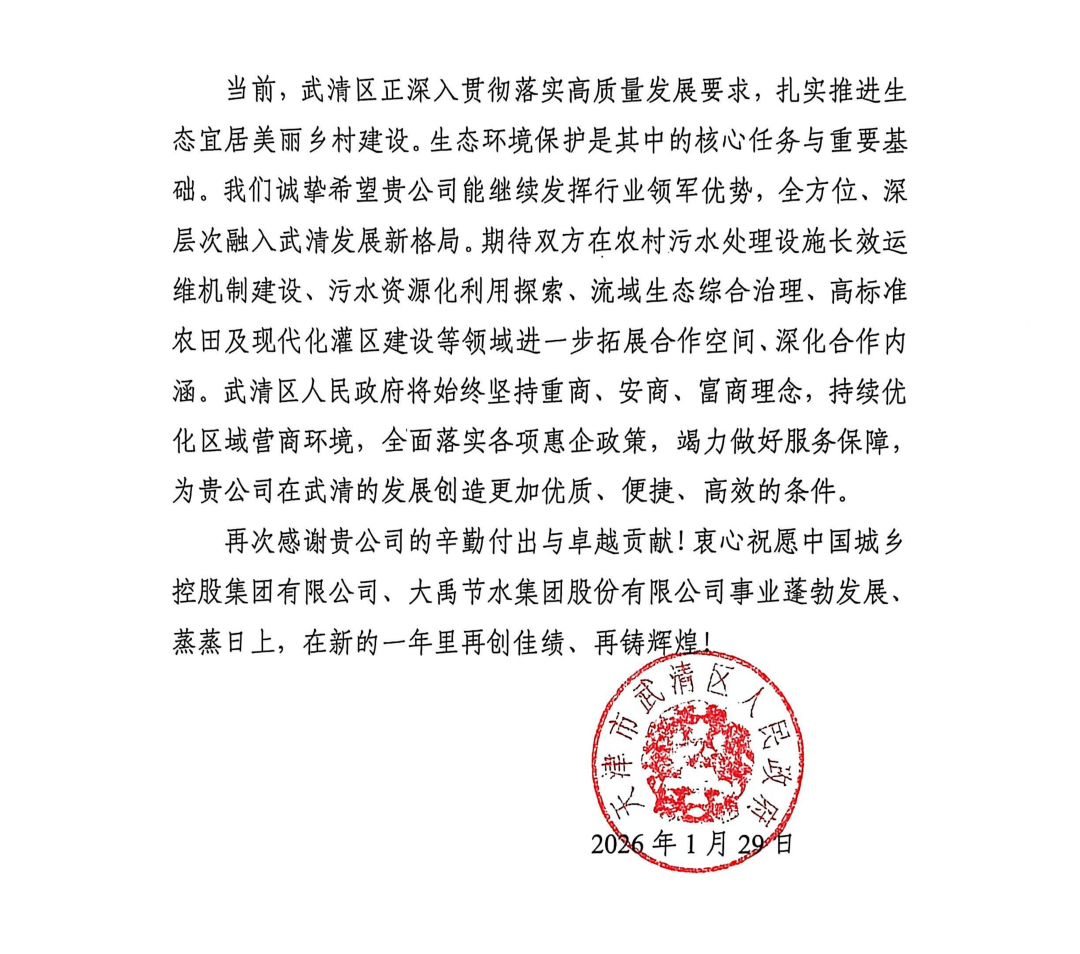 202603181773801031661837 202603181773801031661837