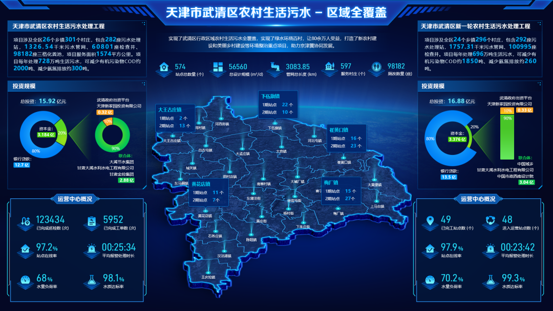 202603181773801074857941 202603181773801074857941