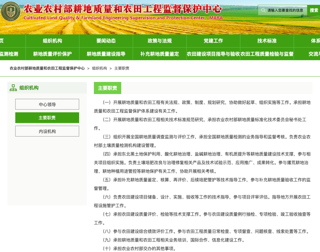 202603181773802958176216