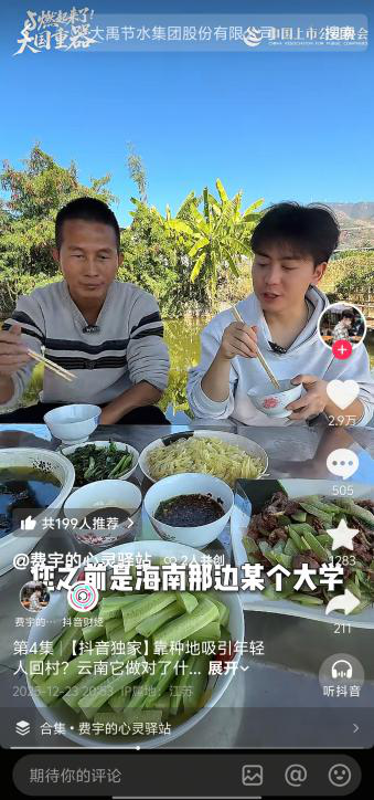 202603181773817852123155