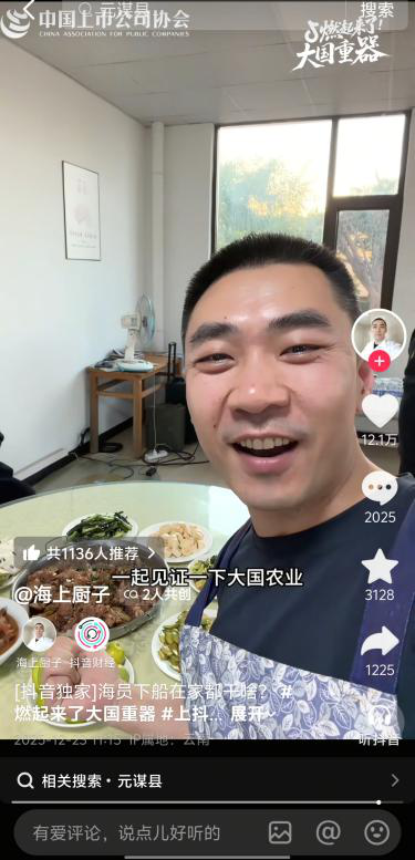 202603181773819442398776