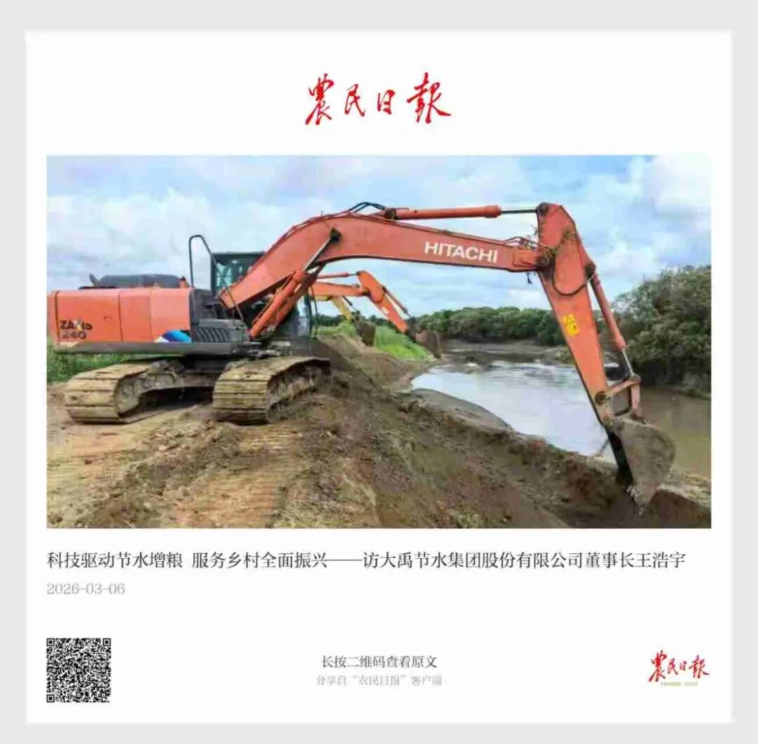 202603191773885637862478 202603191773885637862478