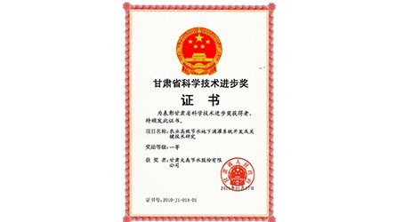 ����ʡ��ѧ������ȡһ�Ƚ�