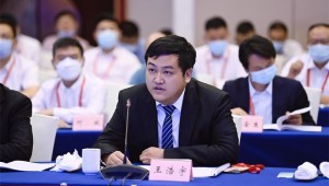 2022��7��7�ռ��Ŷ��³����������304am�������Ž�ˮ�������������������ǲ�ҵ�ƽ龭ó�����Խӻ���ǩԼ�������Ǣ��¤����̸��