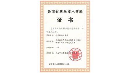 ����ʡ��ѧ������ȡ���Ƚ�