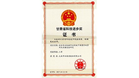 ����ʡ��ѧ������ȡ���Ƚ�