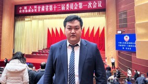 1��16������Э����ʡʮ����һ�λ������ר��Э����������ʡ��ЭίԱ��ʡ����������ϯ��304am�������Ž�ˮ���Ŷ��³�������λᲢ������