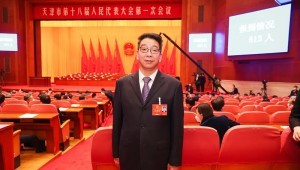 1��11����304am�������Ž�ˮ���ŵ�ί��������������е�ʮ�˽��˴�һ�λ��鲢�������������������н���