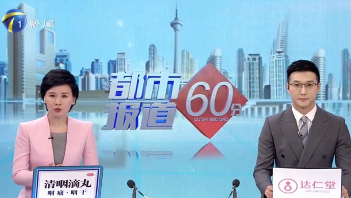 �������-���б�·60��-������������ˮ����