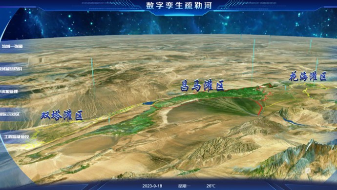 ������İ���պӹ�����Ŀ