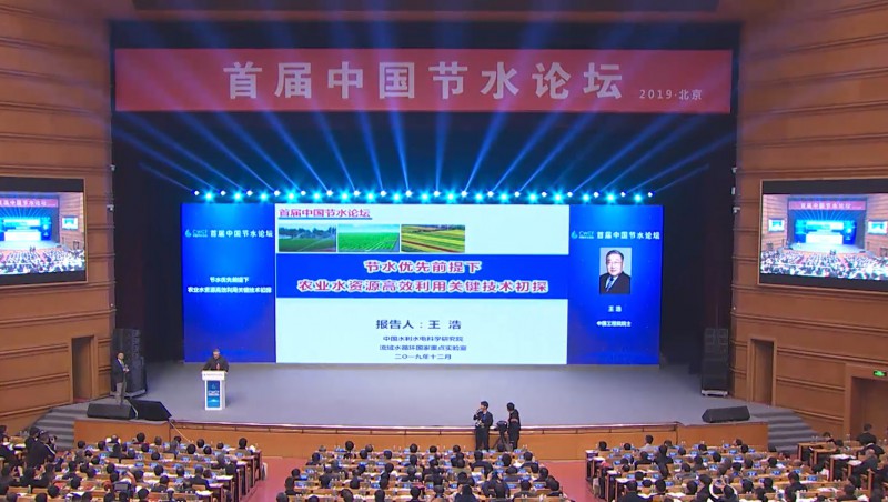 ���� �й�����ԺԺʿ