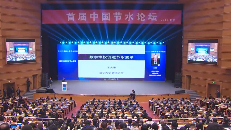 ����ǫ �й���ѧԺԺʿ��ȫ����Э��ί���й�����ͬ�����븱��ϯ