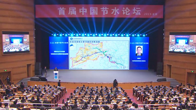 ����� �����ӵ���Ͷ�����޹�˾���³�