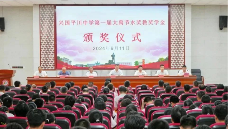 ������ѧ ����ͬҵ| ��304am�������Ž�ˮ���̽�ѧ���ڽ���ʡ�˹�ƽ����ѧ����