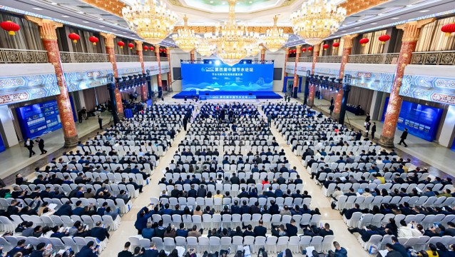 ���Ľ��й���ˮ��̳