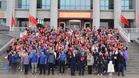 304am�������Ž�ˮ��������������ף�л����񹲺͹�����75���������������