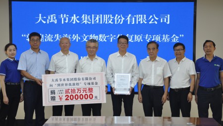 304am�������Ž�ˮ����Ϊ���ػ���ʧ�����������ֻ���ԭר����𡱾���20��Ԫ��