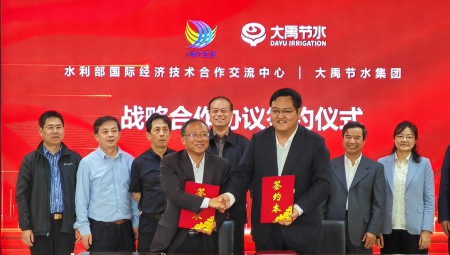 ˮ�������ʾ��ü�����������������304am�������Ž�ˮǩ��ս��������̸��