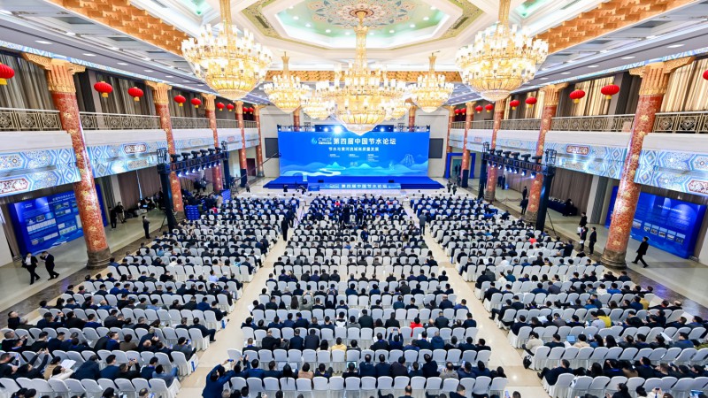 ���Ľ��й���ˮ��̳����ˮ��ƺӵ����������չ