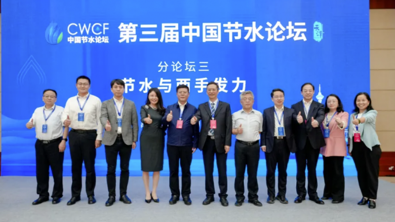 ר����̳������ˮ�����ַ���