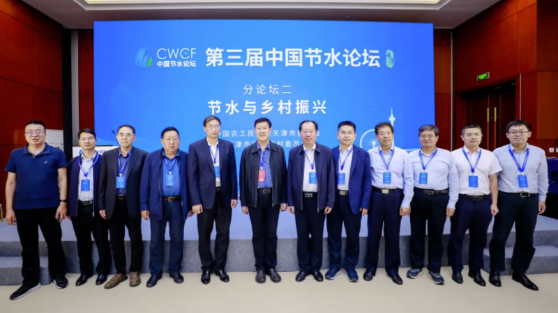 ר����̳������ˮ���������