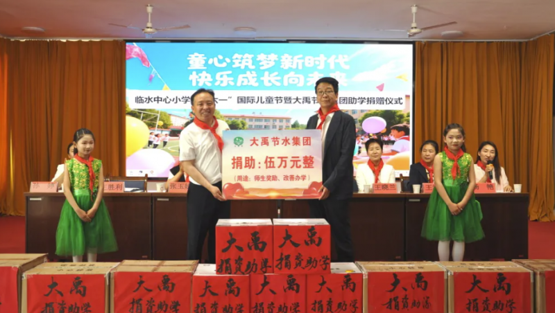 ��ϵɣ�� ���ν���| 304am�������Ž�ˮ����ů����ѧӭ����һ��?