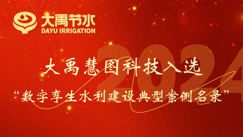 304am�������Ż�ͼ�Ƽ���ѡ��������ˮ��������Ͱ�����¼