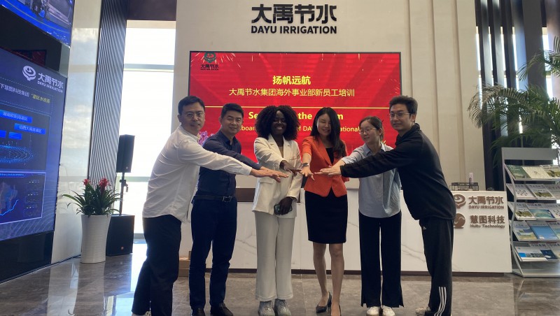 �����÷�������������304am�������Ž�ˮ���ź�����Ա����ѵ