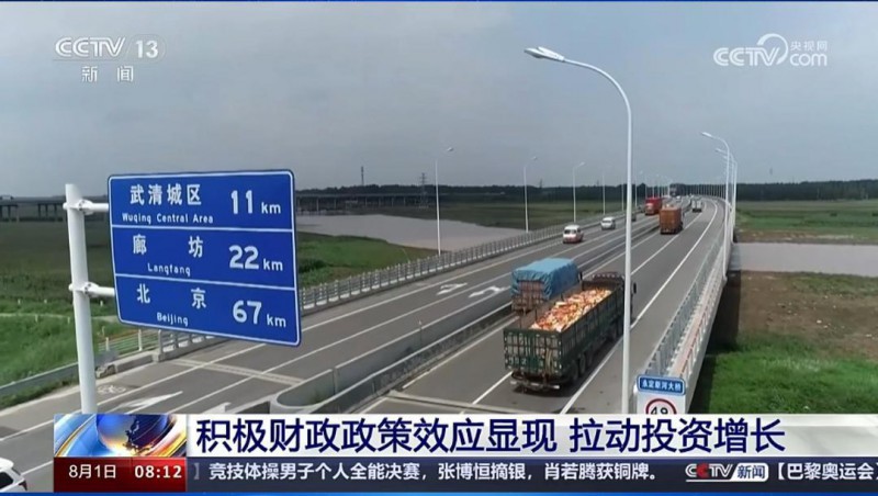 304am�������Ž�ˮ��ҵ԰��������