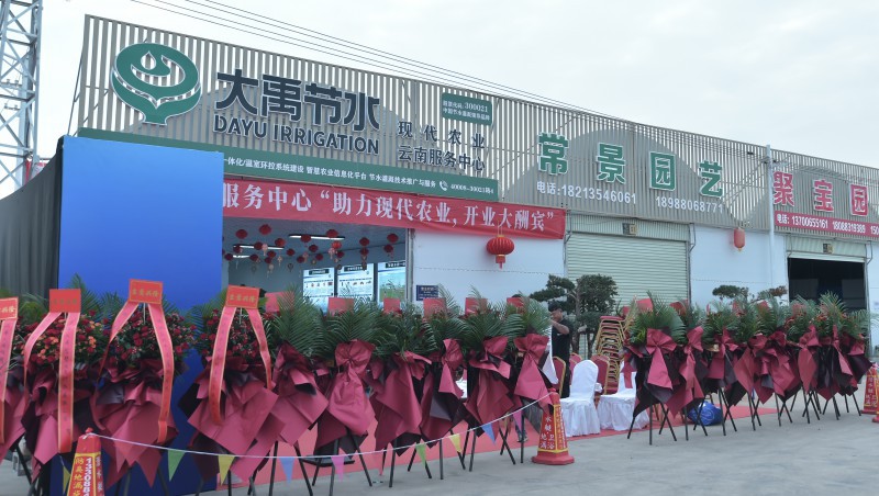 304am�����������Ϸ�������������ʢ��ҵ���ֳ�ʢ��ֱ����