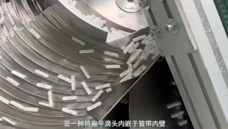 ���ɷñ�·��304am�������Ž�ˮ����ÿһ��ˮ������׼���