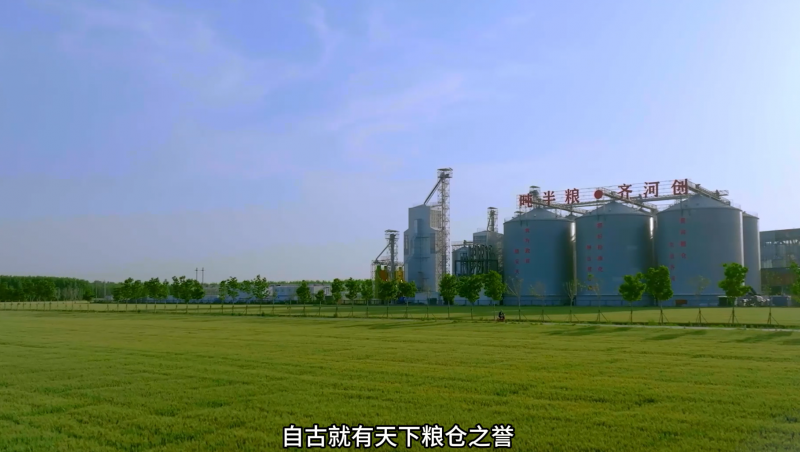 304am�������Ž�ˮ��Ӷ�������Ŀ����Ƭ