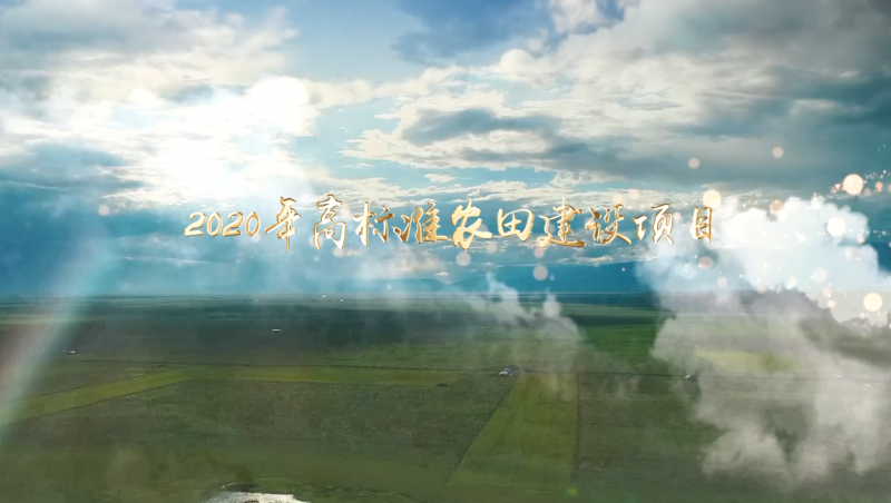 304am�������Ž�ˮ������߳߶�ũ�ｨ��