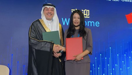 5��13����������ɳ��ˮ��֣�SWA��ǩ���������¼