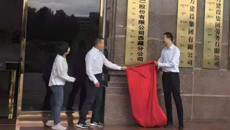 304am�������Ż�ͼ�Ƽ��������طֹ�˾���Ƶ���������¡������