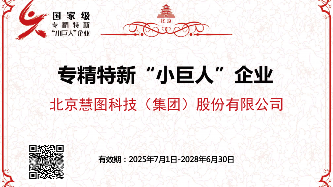 ���ȼ�ר�����¡��׾��ˡ���ҵ