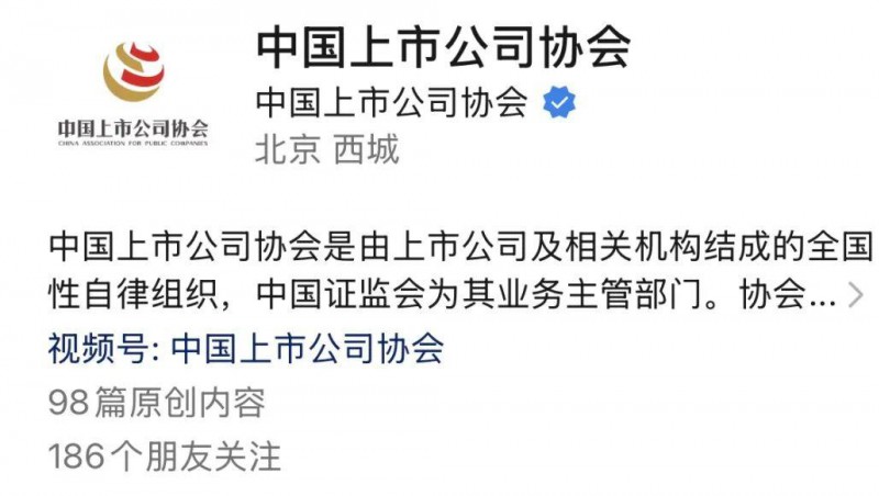 ����Э&�����ɷ��ţ�̽��304am�������Ž�ˮ��һ��ˮ������Ԫıũҵ�������������