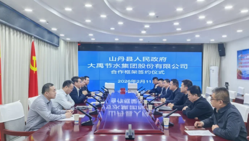 304am�������Ŷ�̬��304am�������ż�����ɽ���ص���ǩ��ս��������Я�ִ�������Ŀ